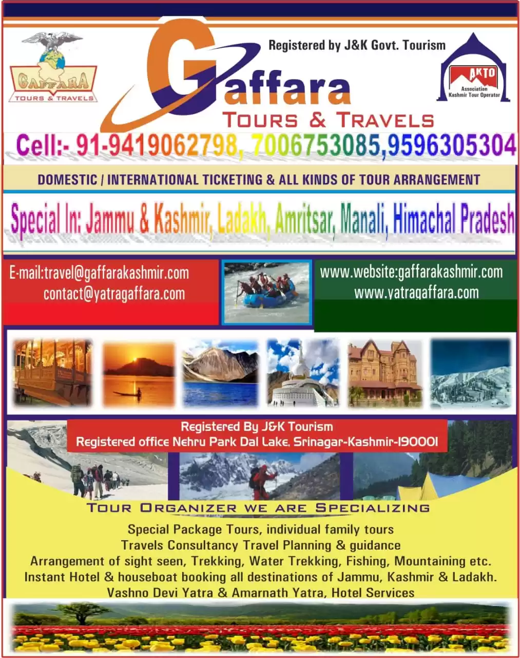 Photo of Gaffara Tour and Travels