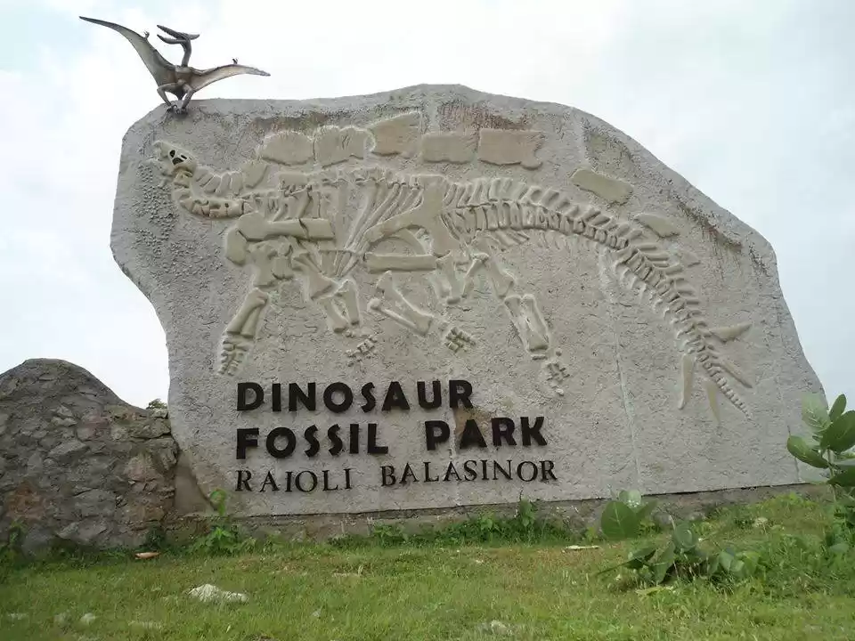 Photo of બાલાસિનોરનો ડાયનાસોર