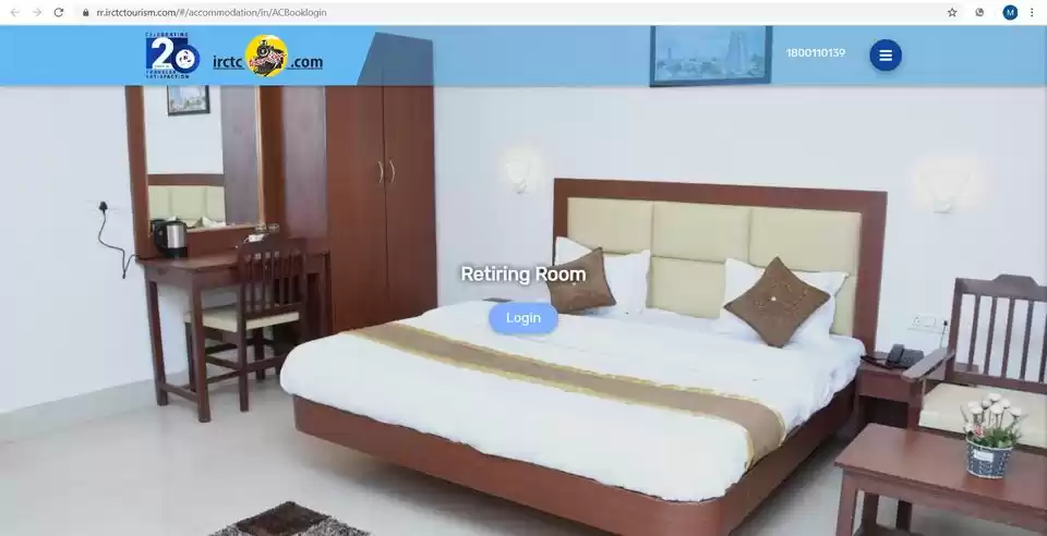 Photo of ટ્રેન ટિકિટ બુક કરવા