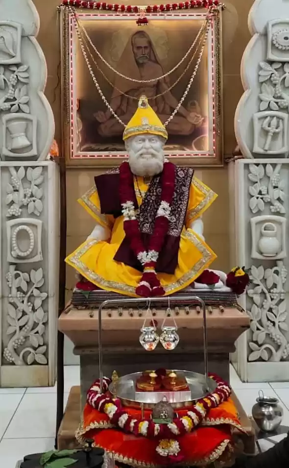 Photo of નારેશ્વર, ગરુડેશ્વર 