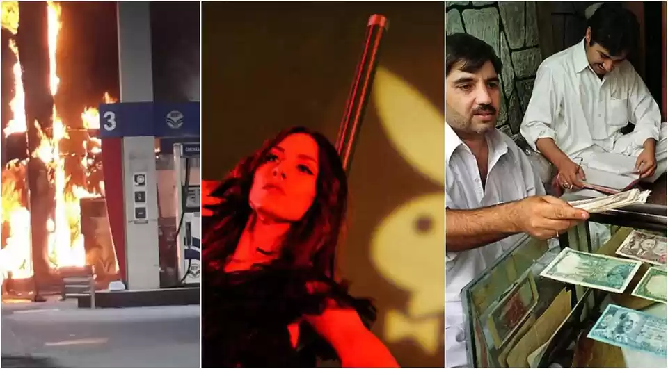 Photo of ગોવા જ્યારે પણ જાઓ ત