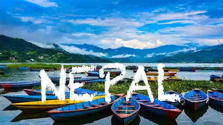 Photo of કેવી રીતે કરો નેપાળન