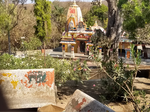 Photo of Let’s Explore The Hi