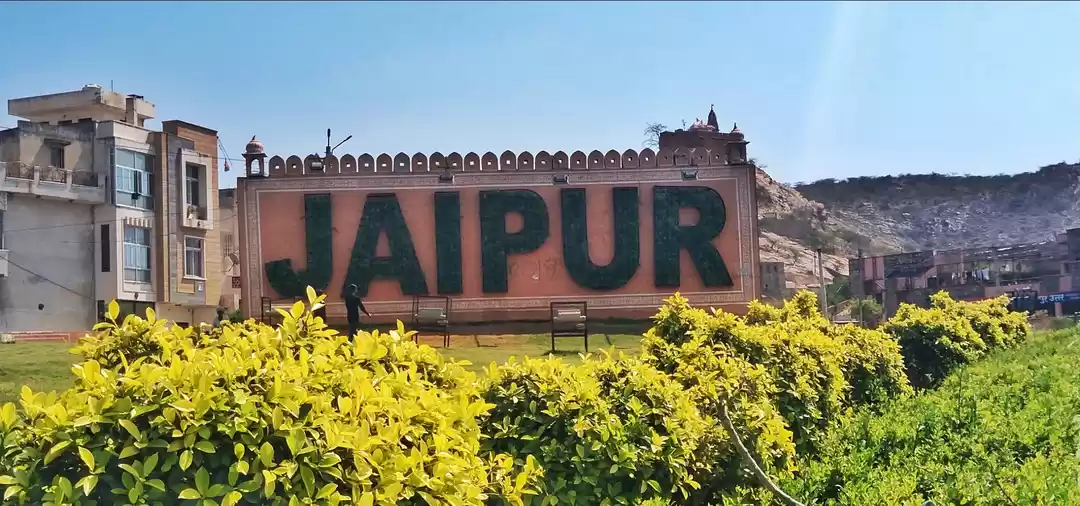 Photo of 2Day Itinerary for J