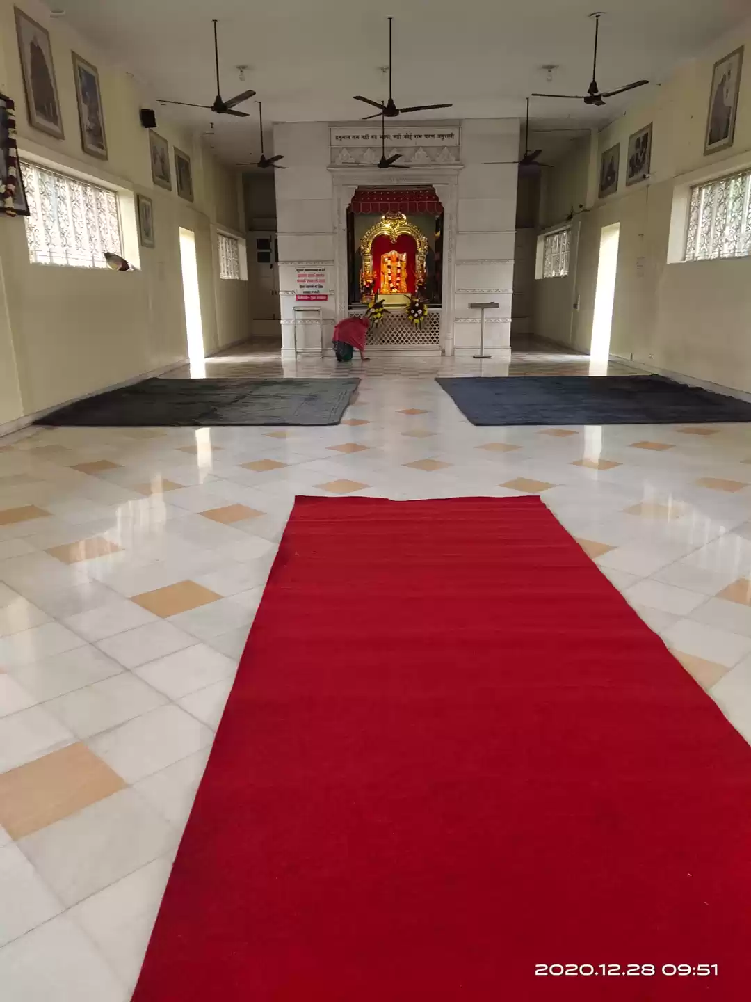 Photo of Jai shri ram