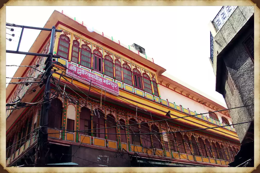 Photo of Vrindavan and Mathur