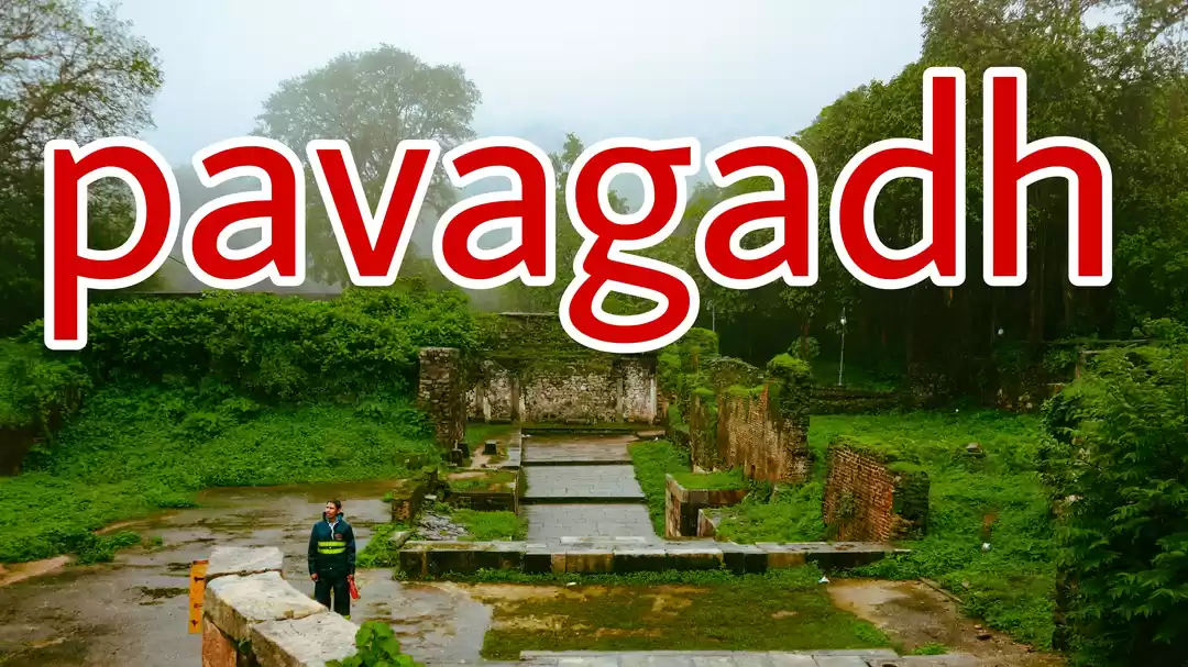 Photo of Pavagadh mahakli tem