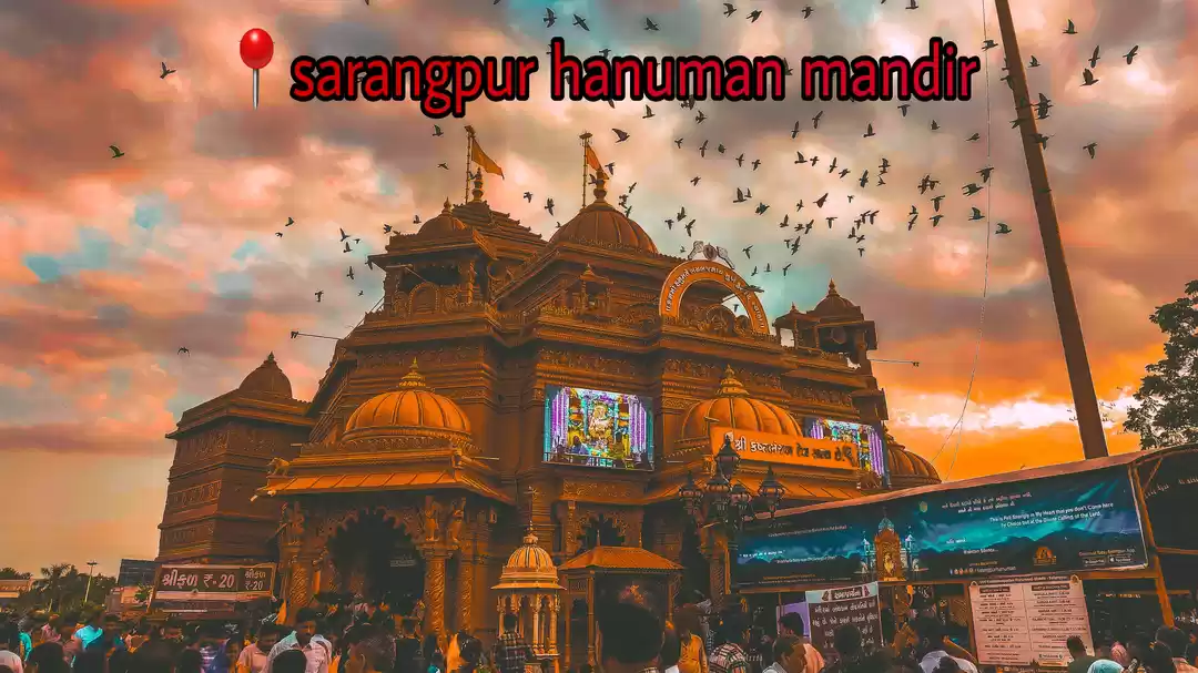Photo of Sarangpur hanuman ma