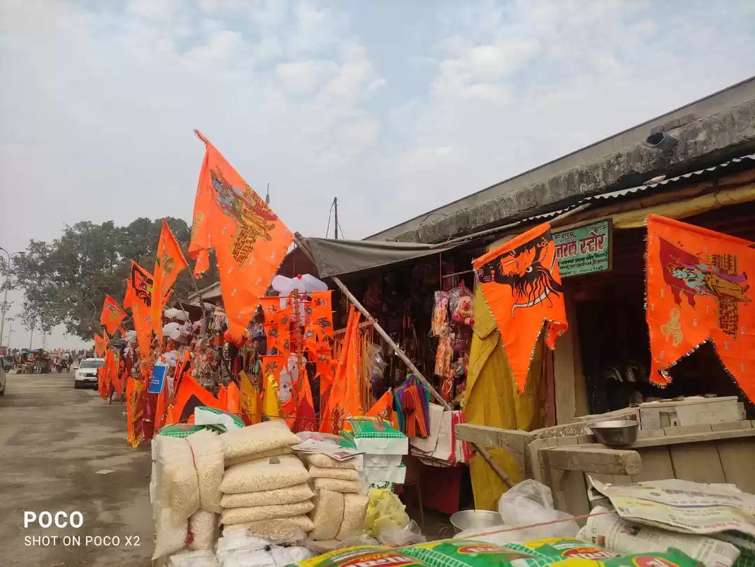 Photo of AYODHYA - HOLY PLACE