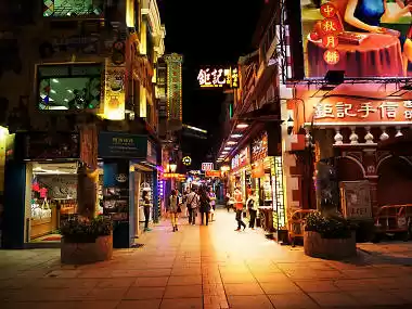 Photo of Did someone mention