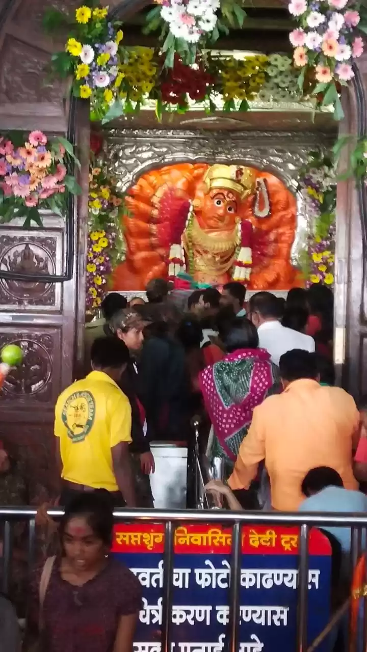 Photo of ‘Saptashrungi Mata’A