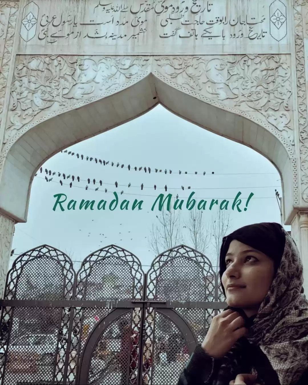 Photo of Ramadan Mubarak! 🌙