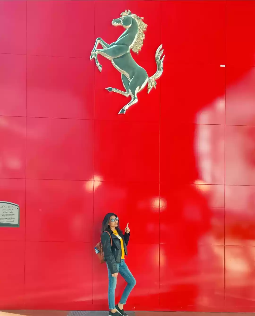 Photo of Ferrari World (jan 2