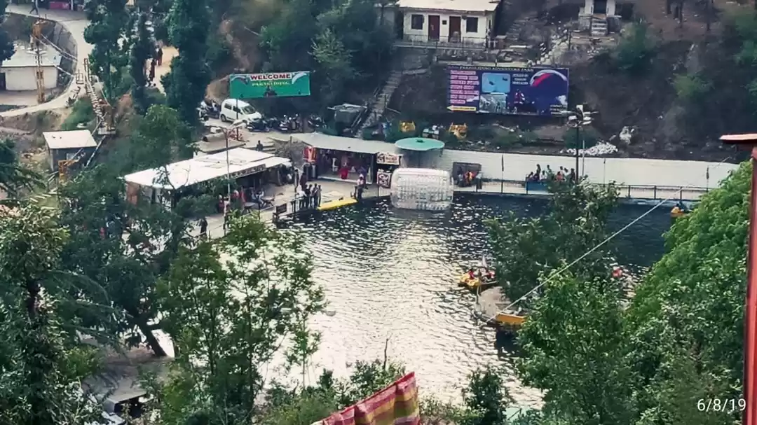 Photo of ‘मसूरी झील’ उत्तराखं