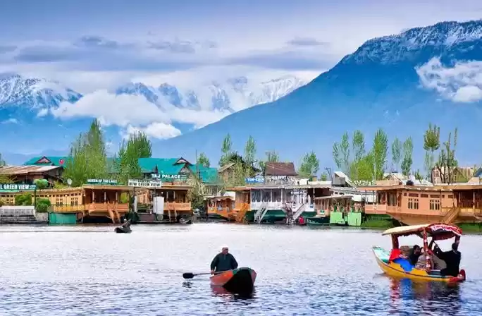 Photo of कश्मीरः वादी–ए-शहजाद