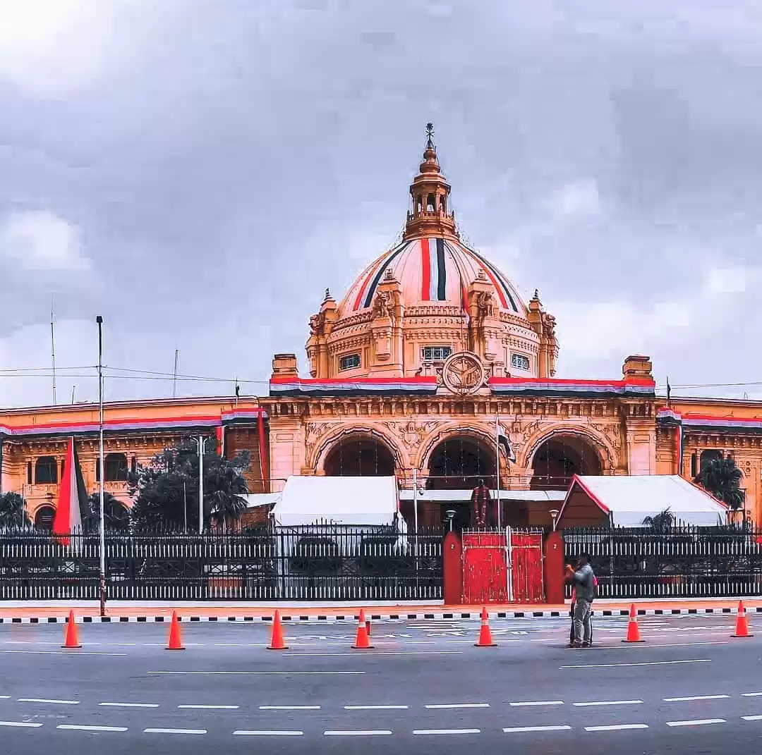 Photo of एक ओपन लेटर लखनऊ की