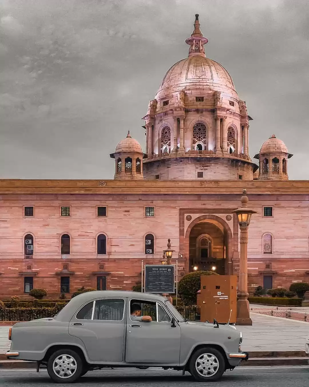 Photo of भारत में दिल्ली के अ