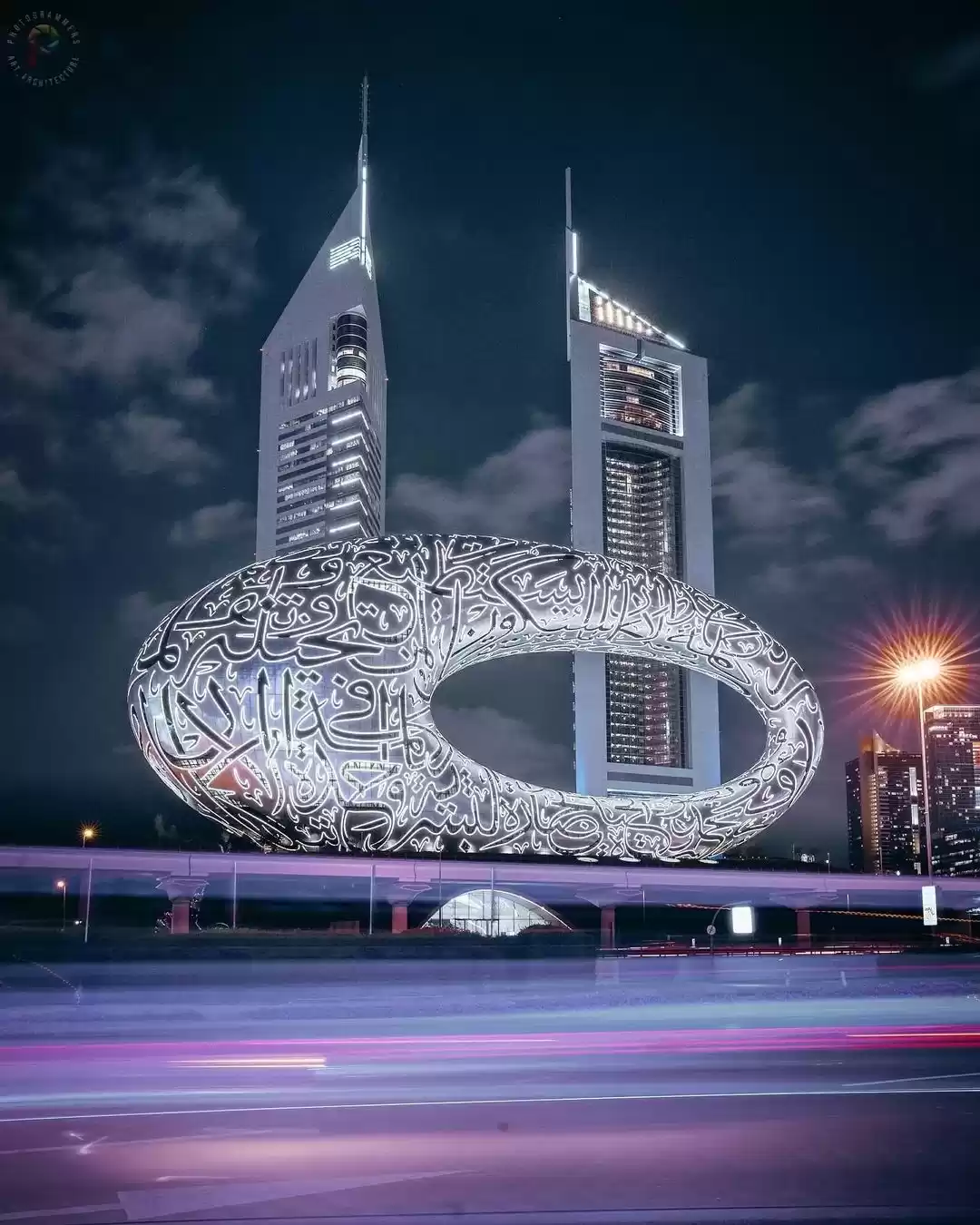 Photo of अपनी इंस्टाग्राम बके