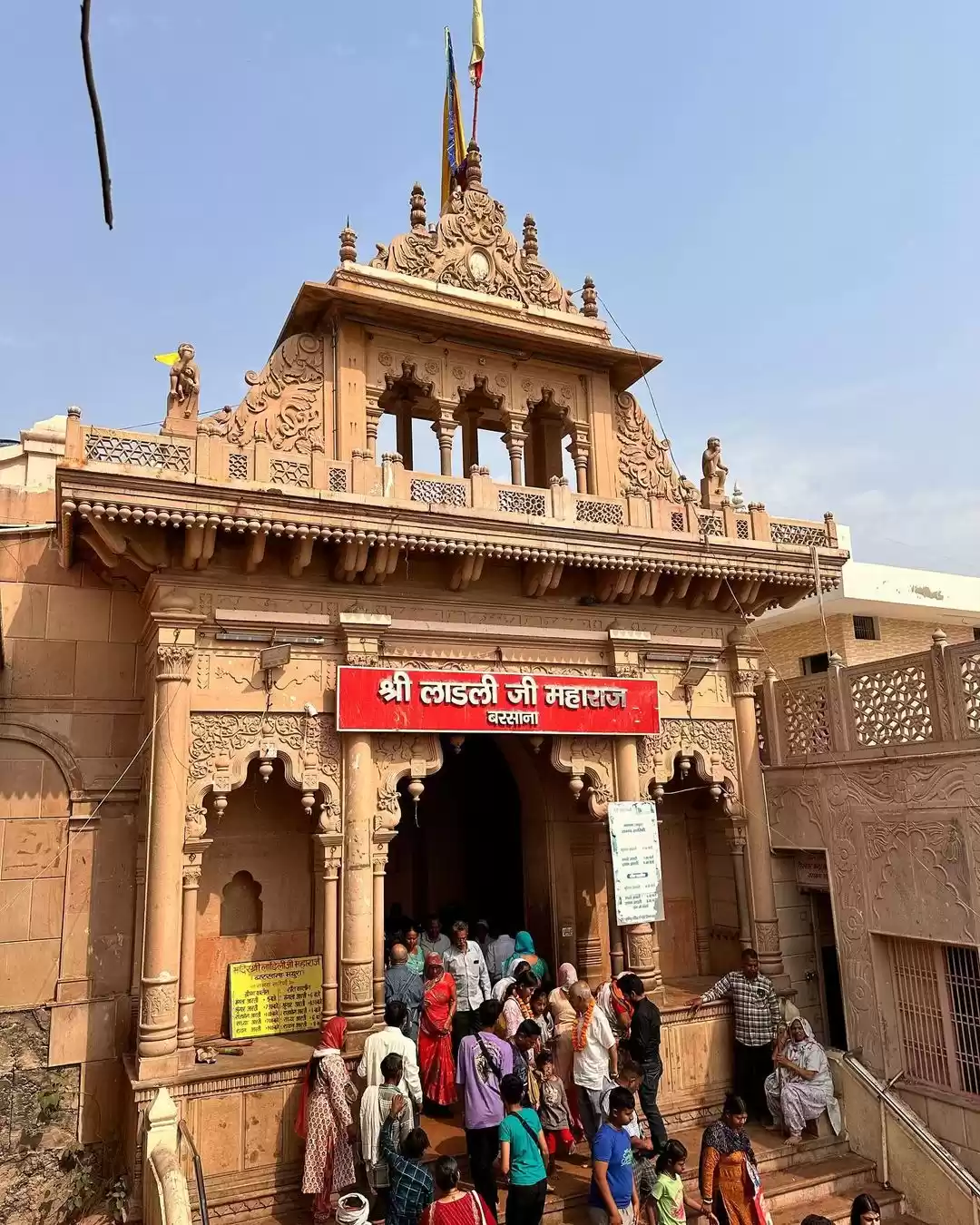 Photo of भक्तों के लिए खुशखबर