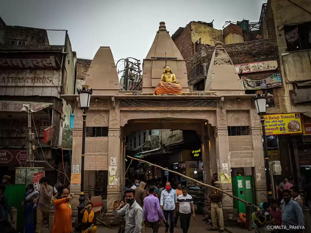 Photo of Banaras Trip(Varanas