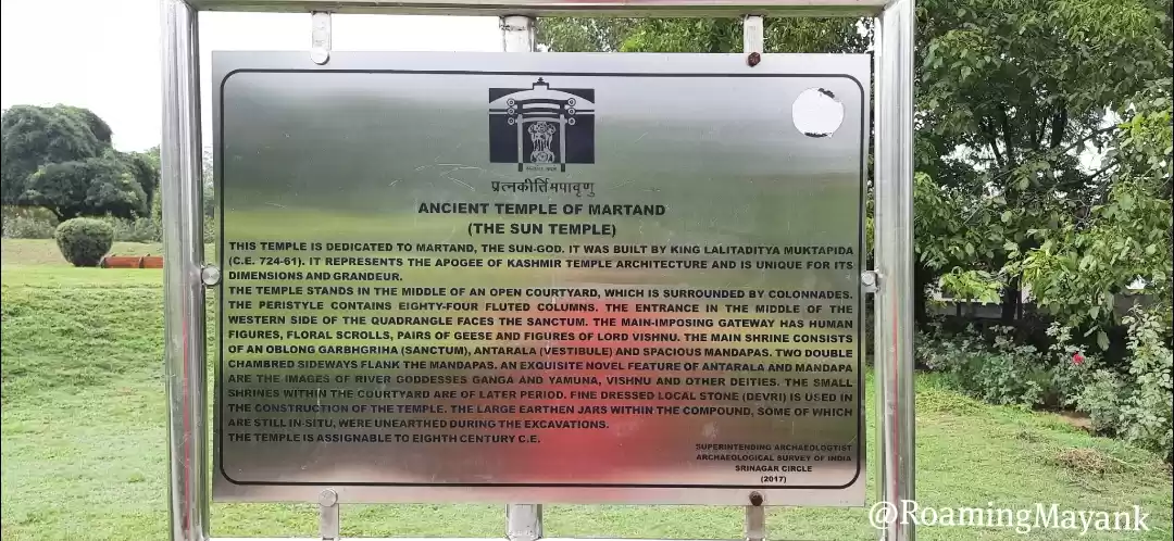 Photo of Martand Sun Temple i