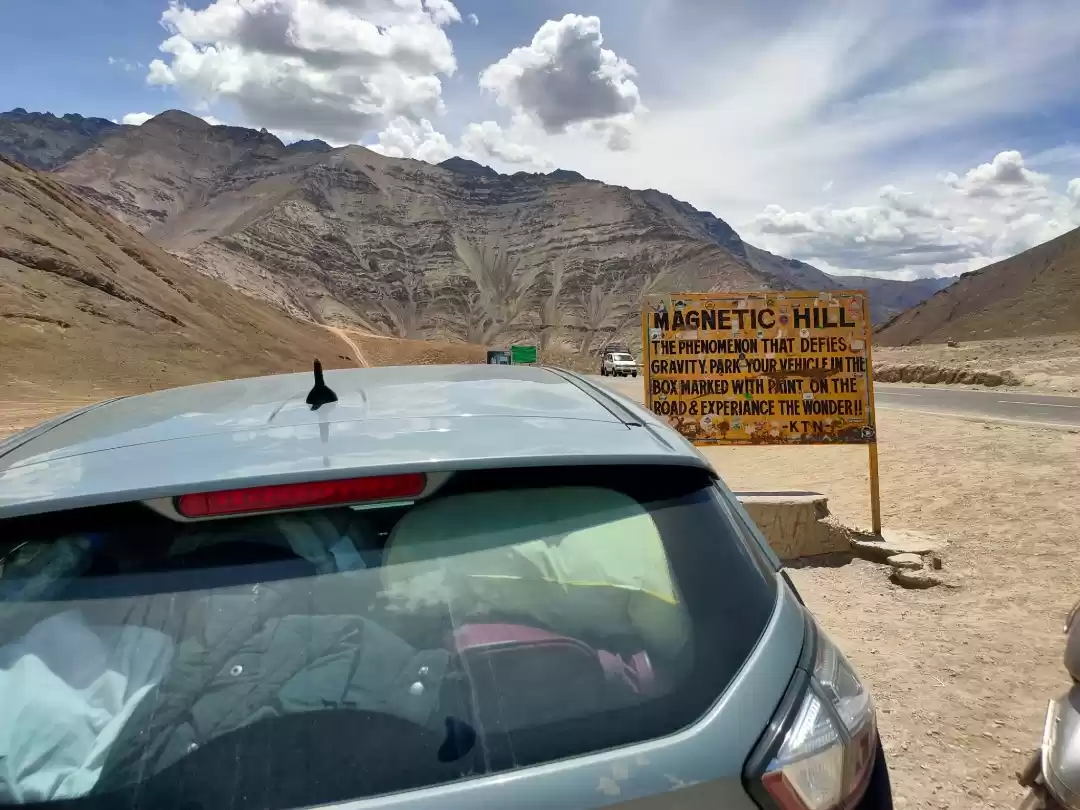 Photo of Magnetic Hill, Leh W