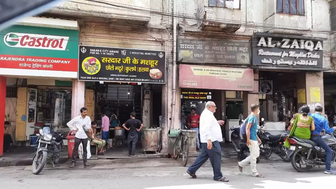 Photo of Sardar ji ke Mashoor