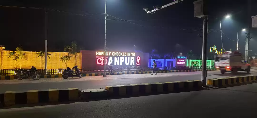 Photo of Ganga Barrage, Kanpu