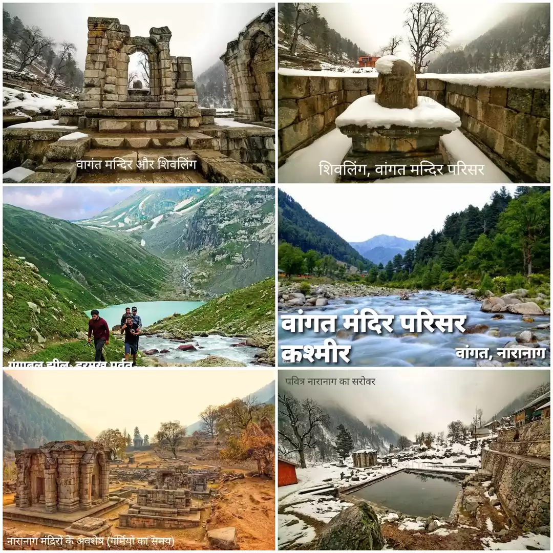 Photo of श्रीनगर छोड़िए और दे