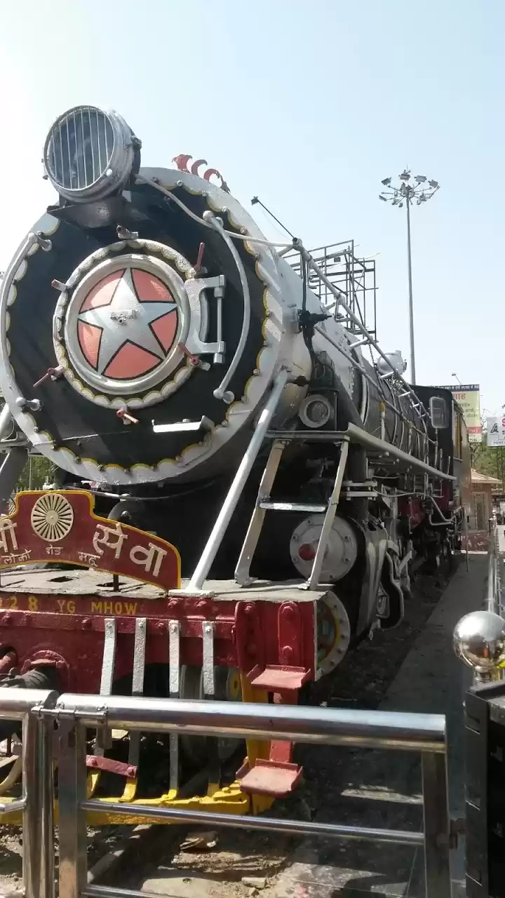 Photo of Mainland India 