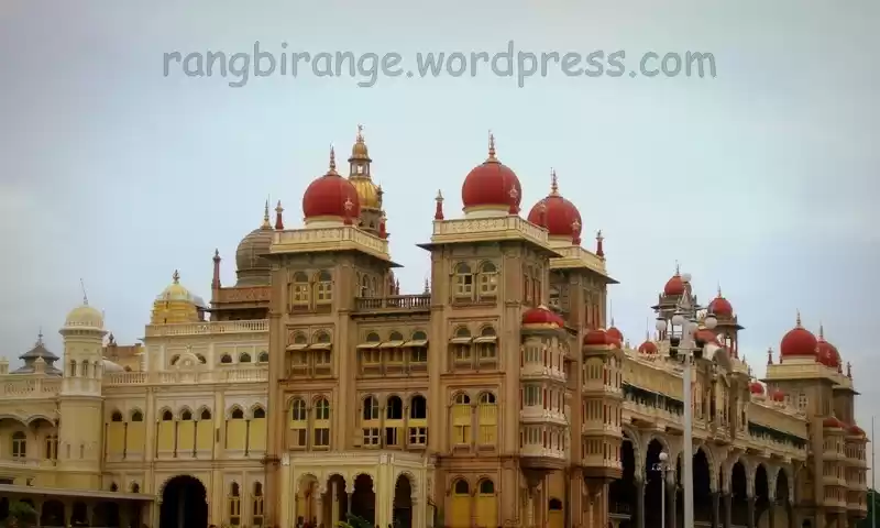 Photo of Palace of the Riches