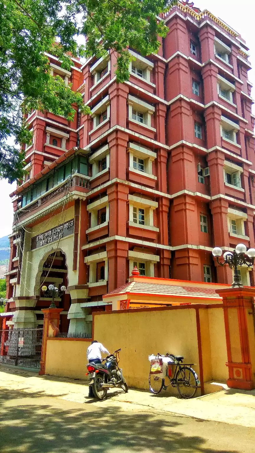 Photo of A trip to peaceful p