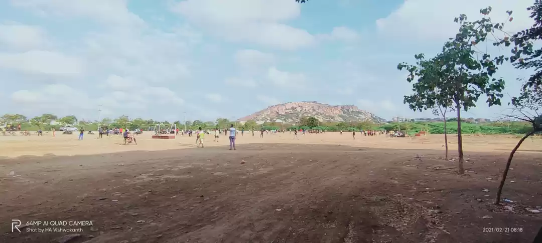 Photo of Monolithic Hill Fort