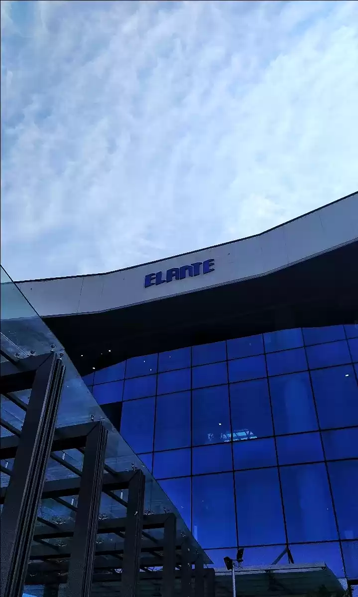 Photo of Elante Mall