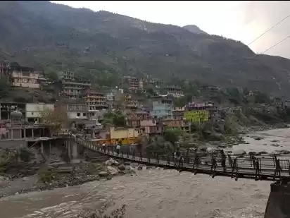 Photo of MEMORIES IN THE MOUN