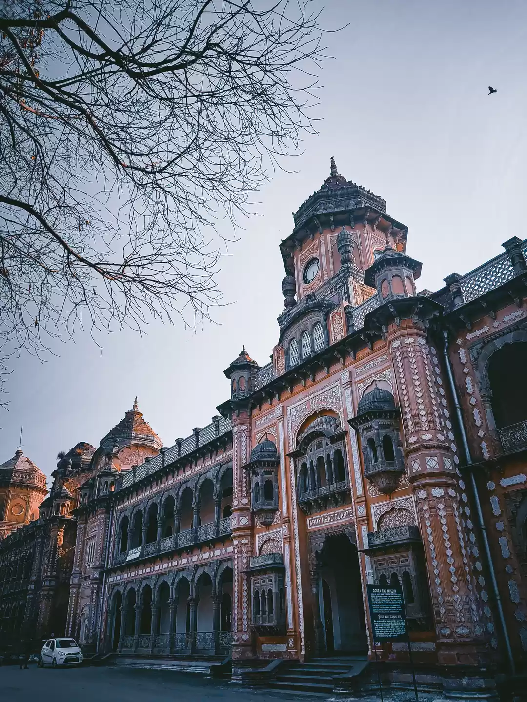 Photo of MUBARAK MANDI PALACE