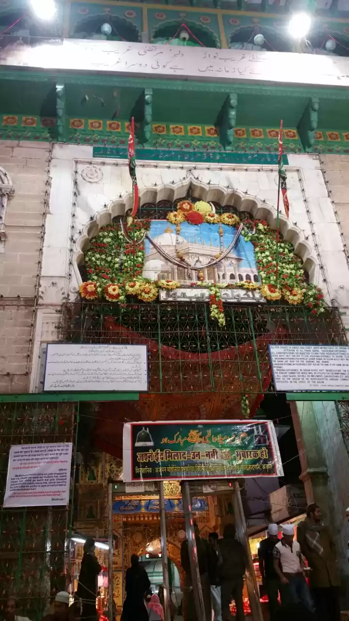 Photo of Royal Rajasthan – A 