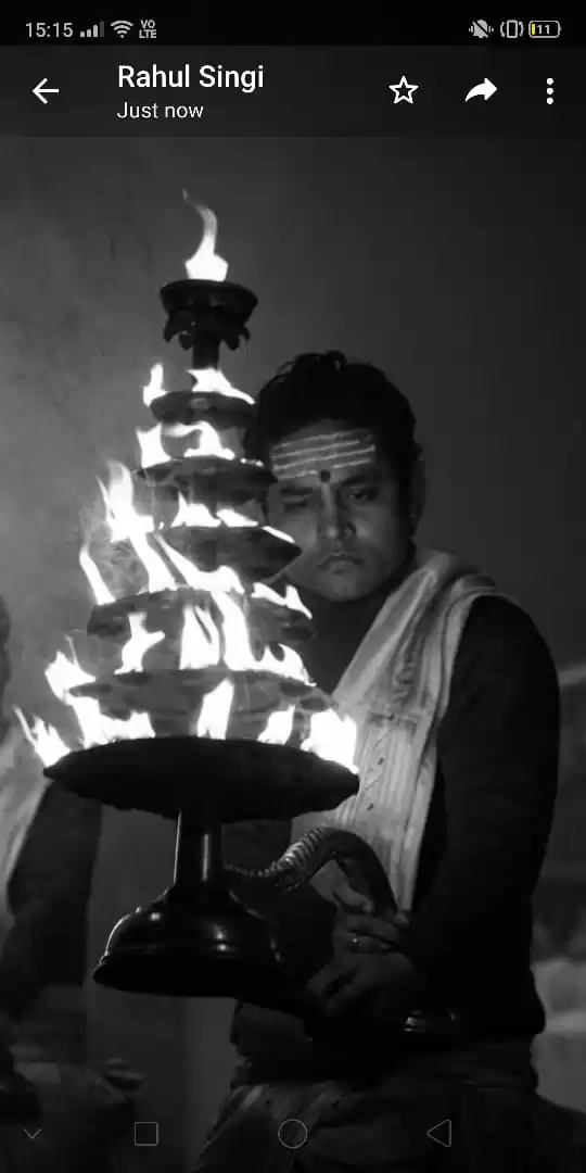 Photo of City of Ghats