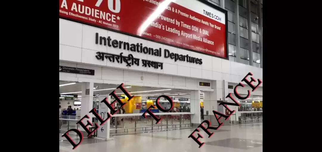 Photo of Europe Trip -Part 1 