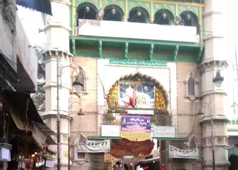 Photo of 'Dargah' Ajmer