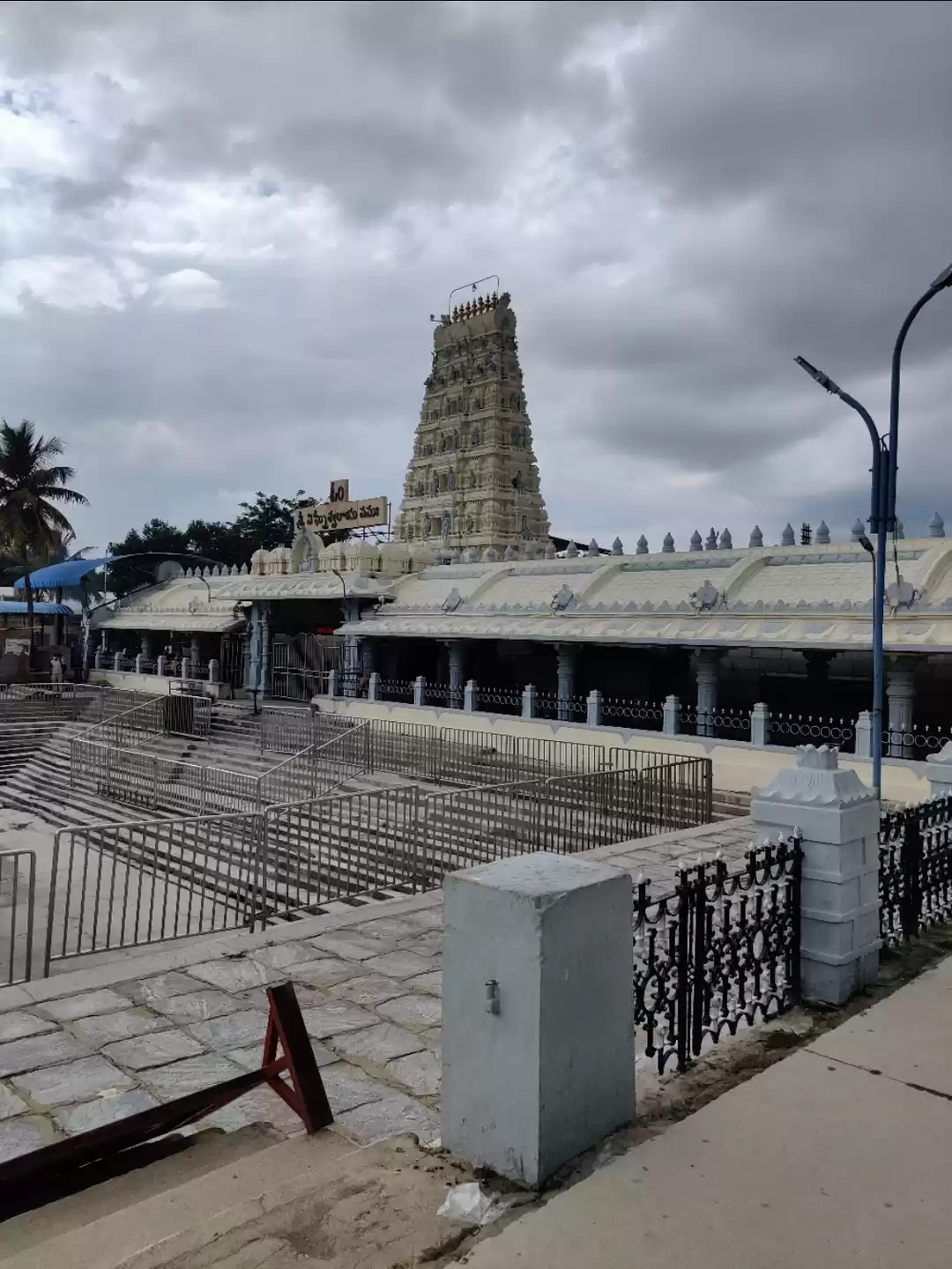 Photo of Svayambhu Sri Varasi