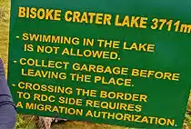 Photo of VISIT RWANDA IN 5 DA