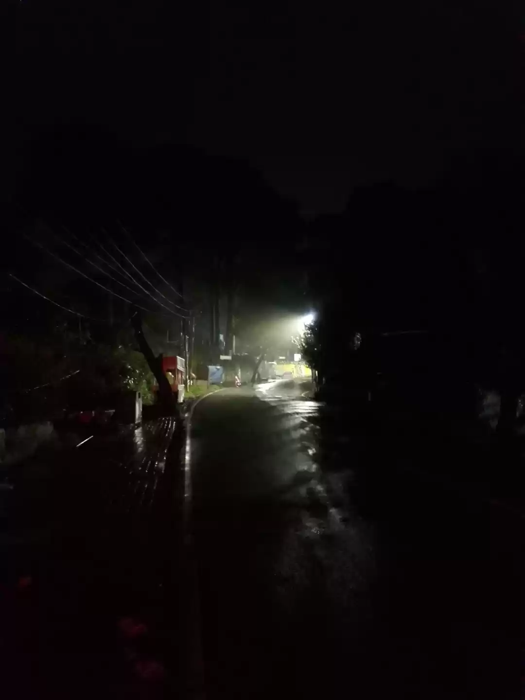 Photo of Closed after the rai