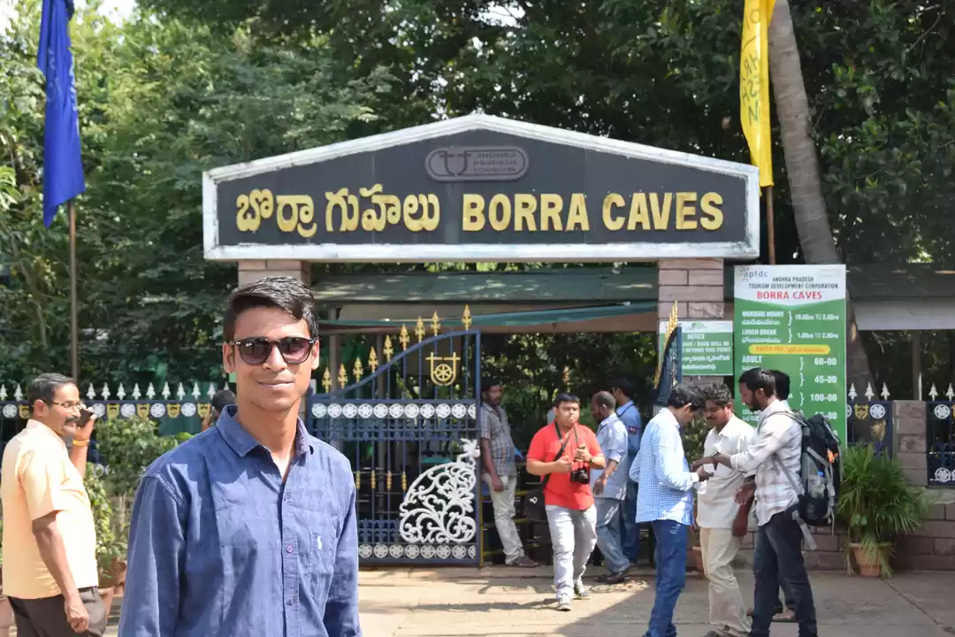 Photo of Borra caves