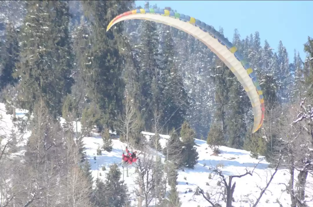 Photo of Sukun wale views