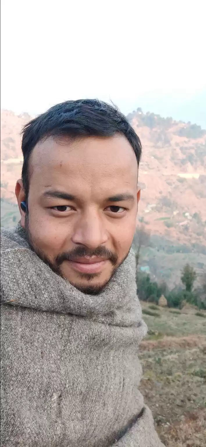 Photo of Gyan Vigyan