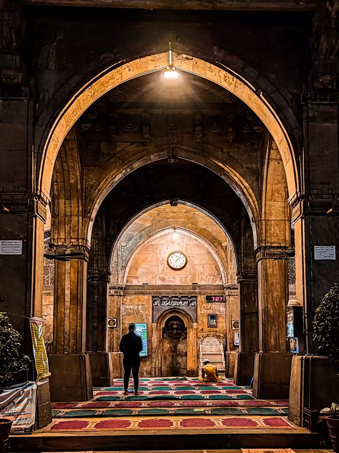 Photo of Sidi Saeed Mosque
Ah