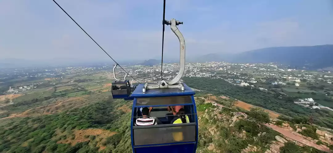 Photo of Ropeway