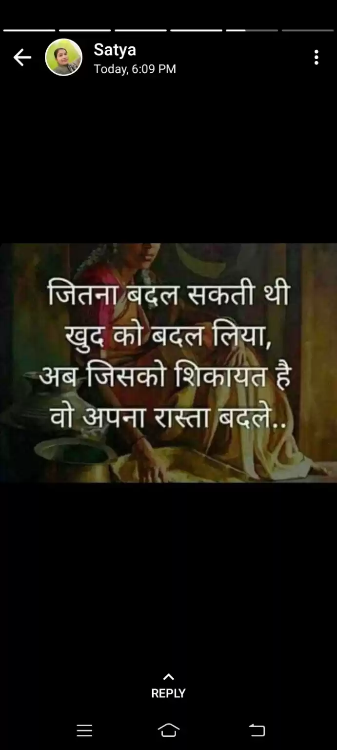 Photo of Neeraj Kushwaha