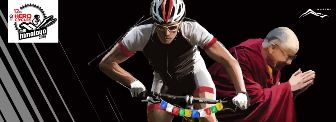 Photo of The Hero MTB Himalay